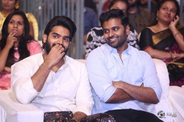 Hit Movie Pre Release Event